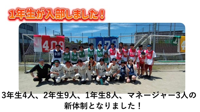 軟式野球部5月 (4)